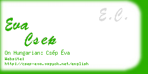 eva csep business card